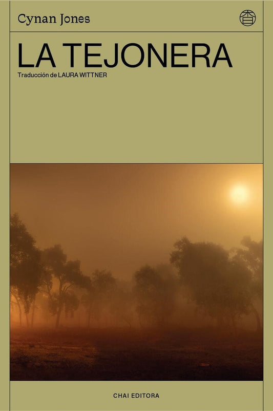 La Tejonera | CYNAN JONES