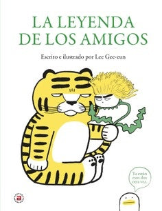 LA LEYENDA DE LOS AMIGOS | GEE EUNLEE