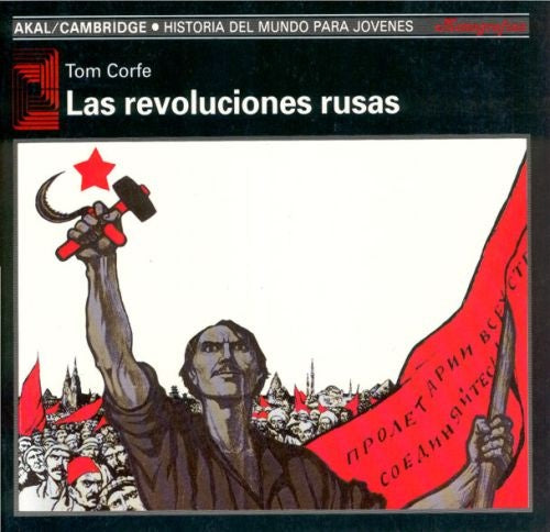 REVOLUCIONES RUSAS HMJ | CORFETOM