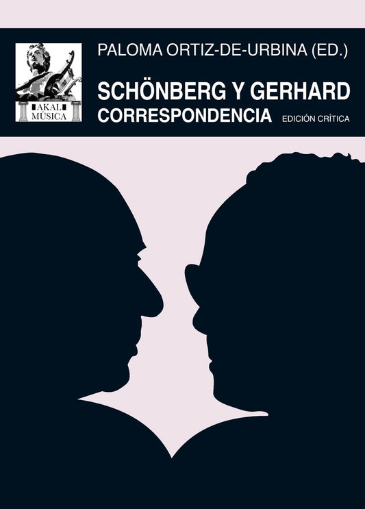 SCHONBERG Y GERHARD | SCHONBERGARNOLD/GERHARDROBERTO