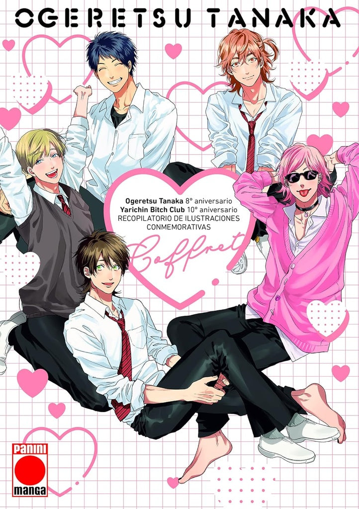 YARICHIN BITCH CLUB ARTBOOK | TANAKA OGERETSU