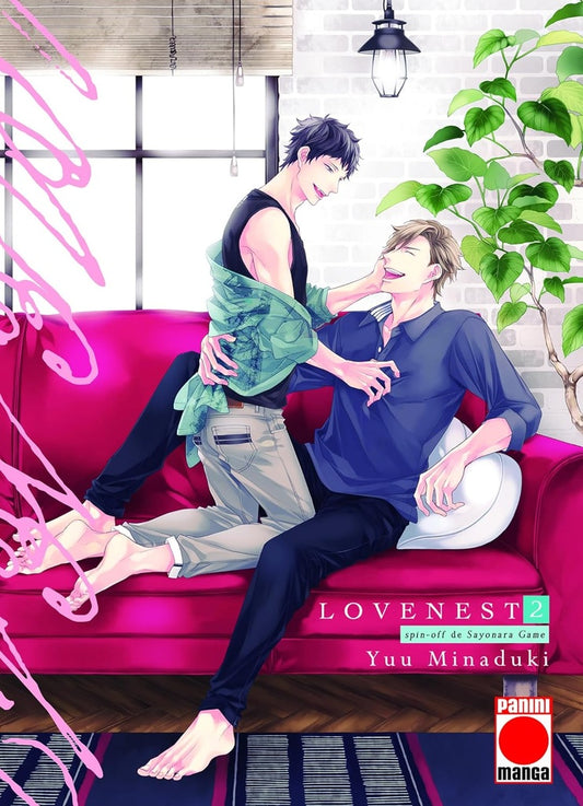 LOVE NEST 2 | YUU MINADUKI