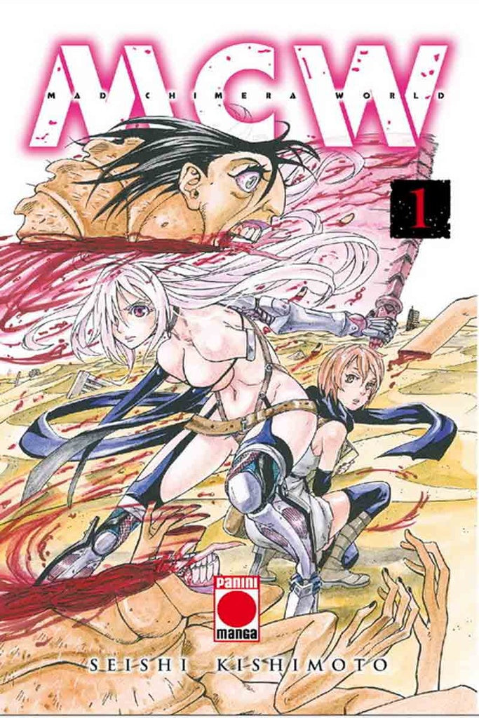 MAD CHIMERA WORLD 1 | KISHIMOTOSEISHI