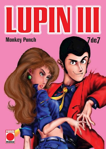 LUPIN III 7 | MONKEY PUNCH