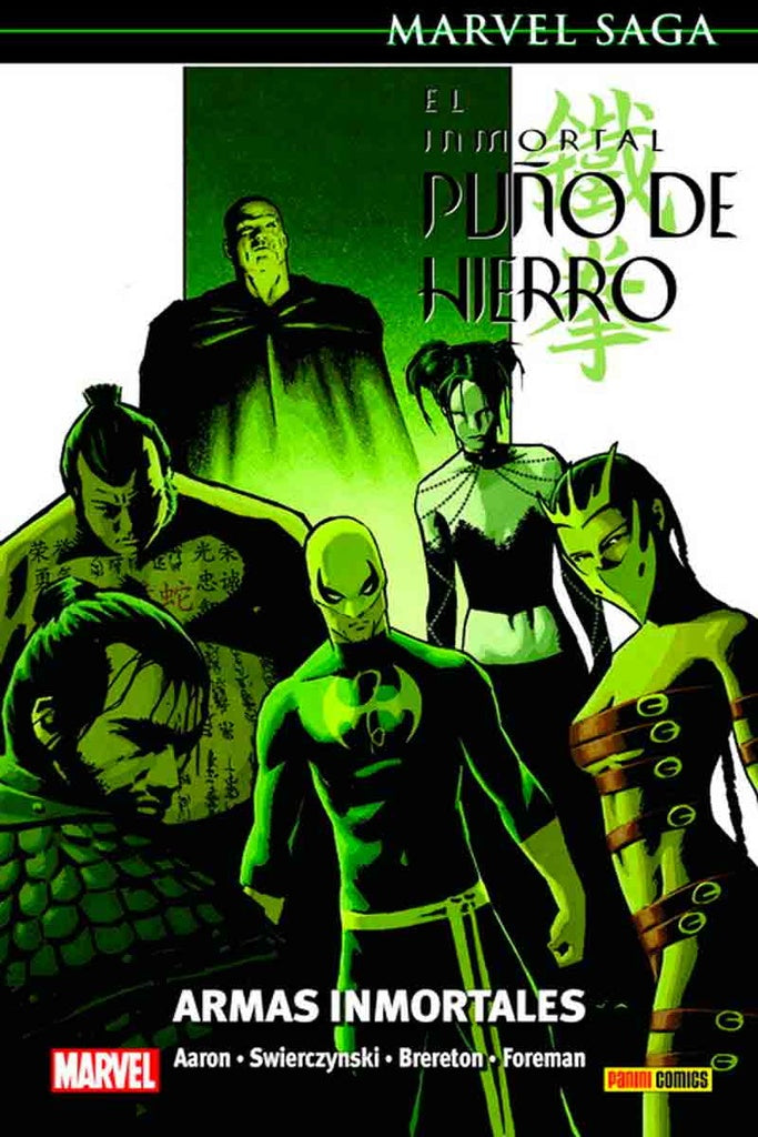 INMORTAL PUÑO DE HIERRO,EL | AARONJASON/BUNNCULLEN/BRERETOND