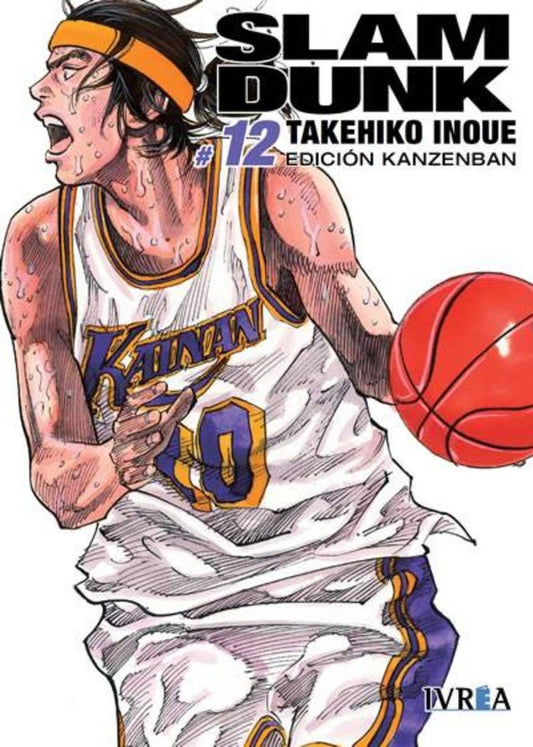 SLAM DUNK INTEGRAL 12 | INOUETAKEHIKO