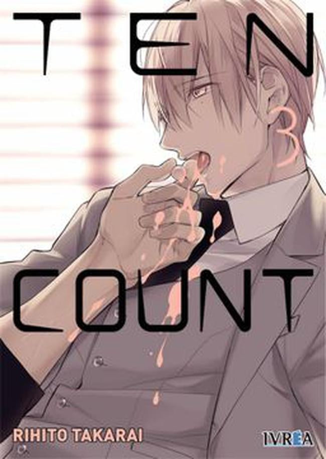 TEN COUNT 3 | TAKARAIRIHITO
