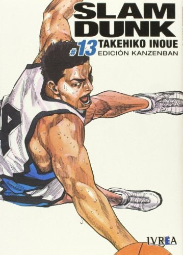 SLAM DUNK KANZENBAN 13 | INOUETAKEHIKO