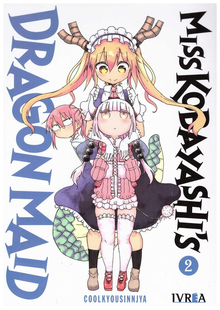 MISS KOBAYASHIS DRAGON MAID 2 | COOLKYOUSINNJYA