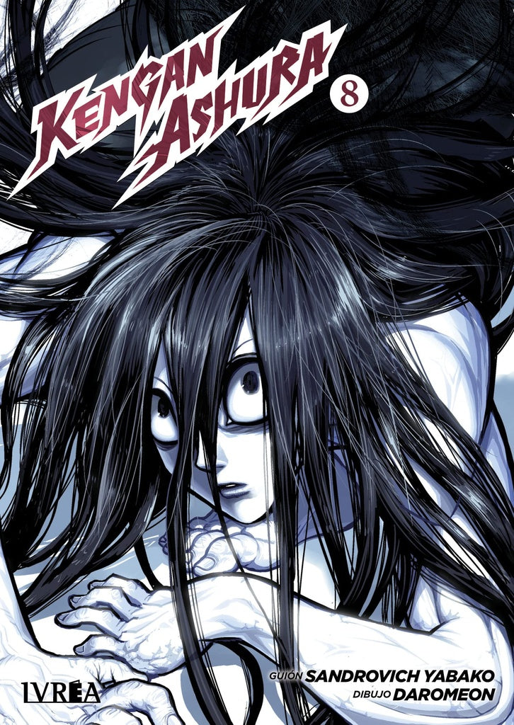 KENGAN ASHURA 8 | SANDROVICH YABAKO