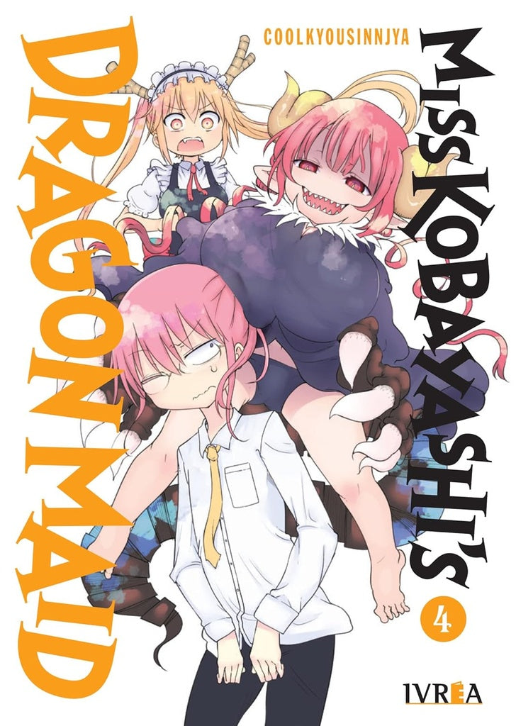 MISS KOBAYASHIS DRAGON MAID 4 | COOLKYOUSINNJYA