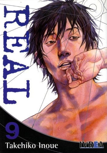 REAL 9 | INOUETAKEHIKO/OBERTOLEANDRO J