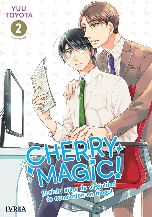 CHERRY MAGIC 2 | YUU TOYOTA