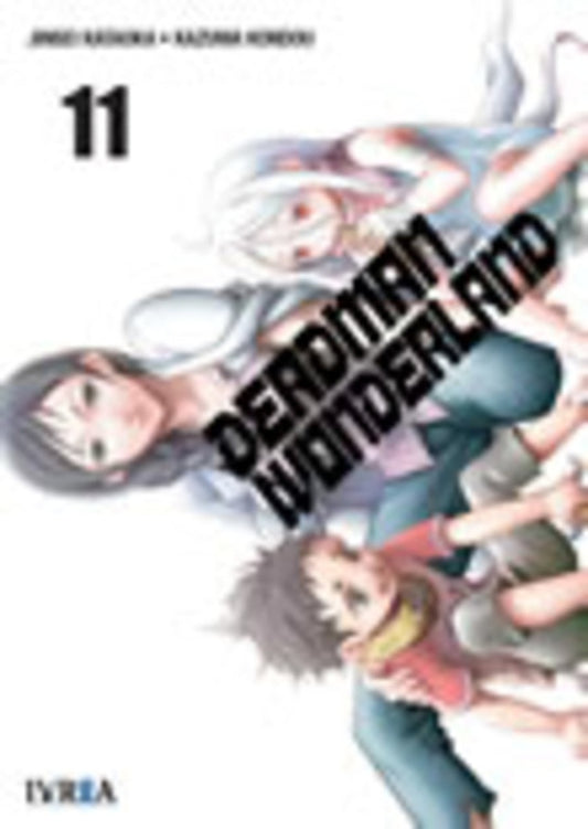 DEADMAN WONDERLAND 11 | KATAOKAJINSEI/KONDOUKAZUMA