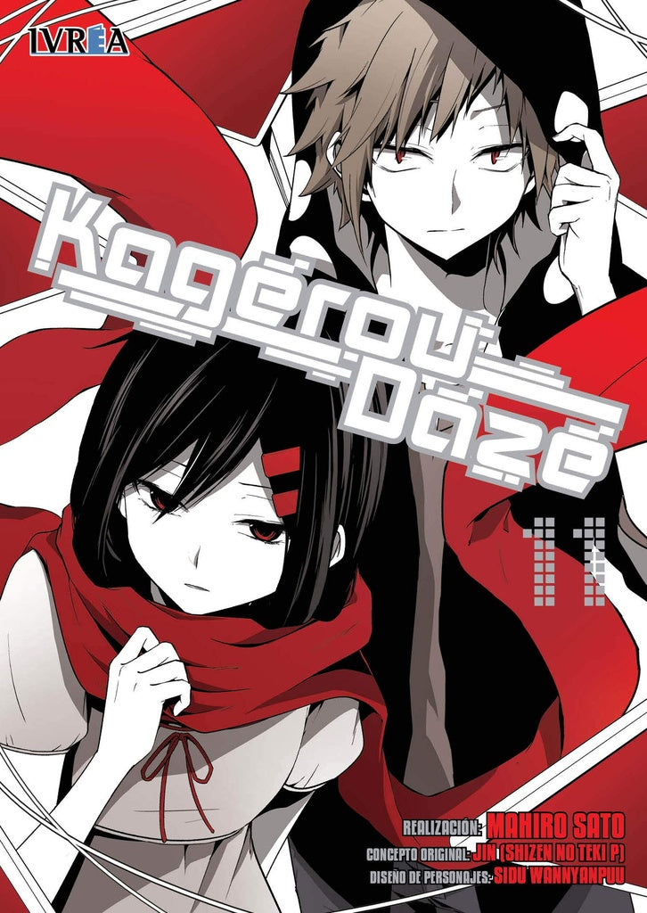KAGEROU DAZE 11 | MAHIRO