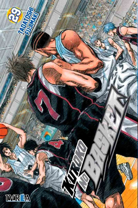KUROKO NO BASKET 29 | FUJIMAKITADATOSHI