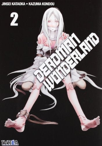 DEADMAN WONDERLAND 2 | KATAOKA JINSEI