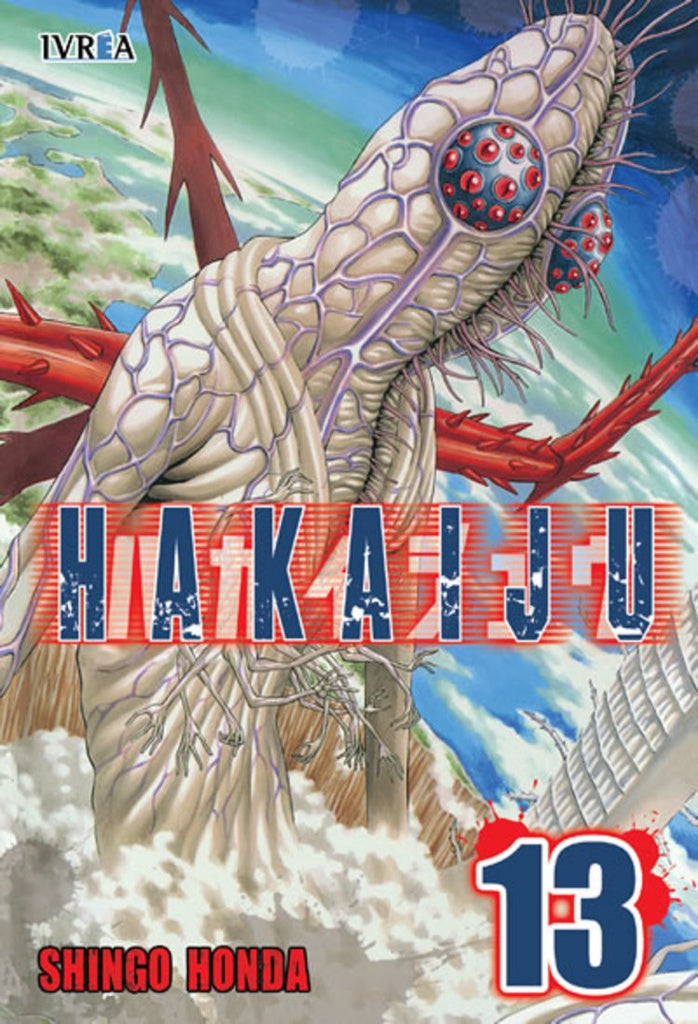 HAKAIJU 13 | HONDASHINGO