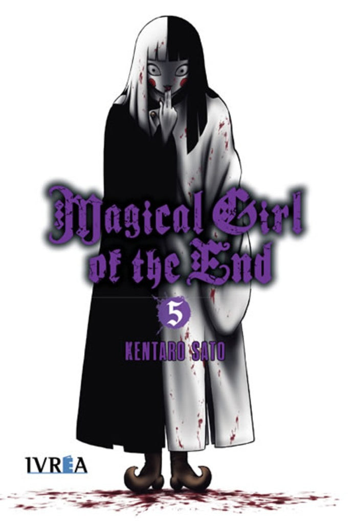 MAGICAL GIRL OF THE END 5 | SATOKENTARO