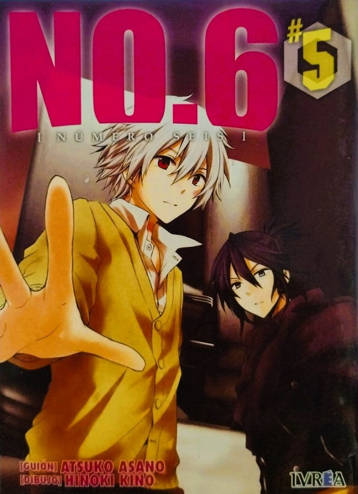 Nº 6 5 | ATSUKOASANO/HINOKI KINO