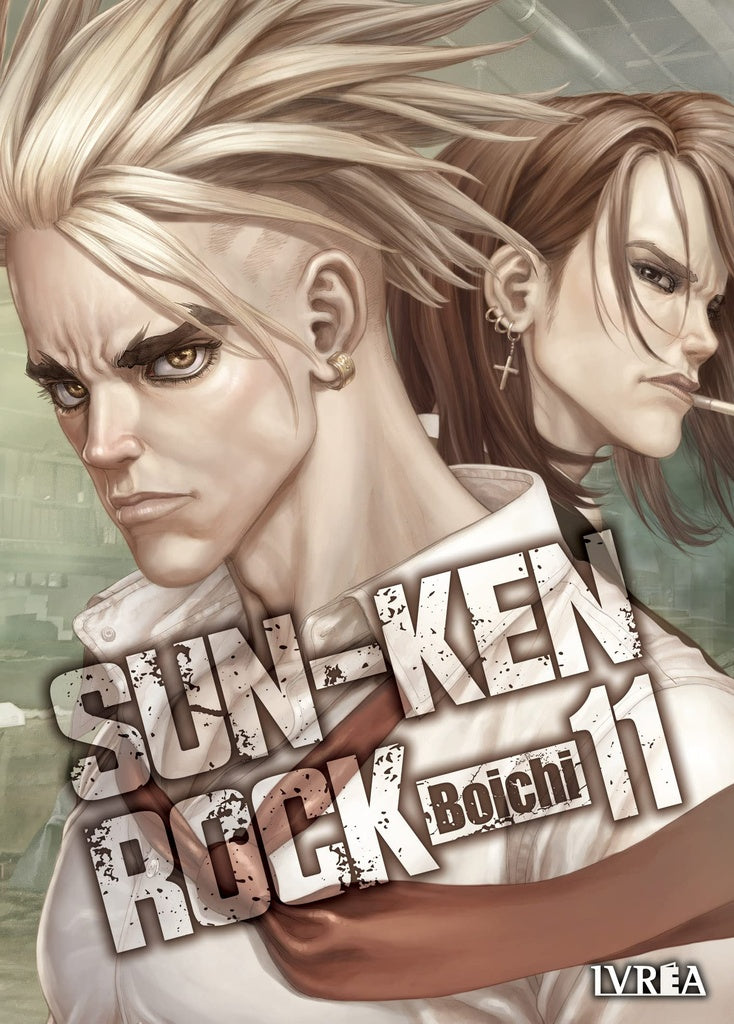 SUN KEN ROCK 11 | Inagaki -  Boichi