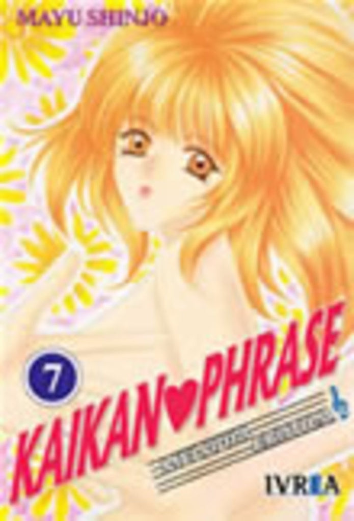KAIKAN PHRASE 7 | SHINJOMAYU