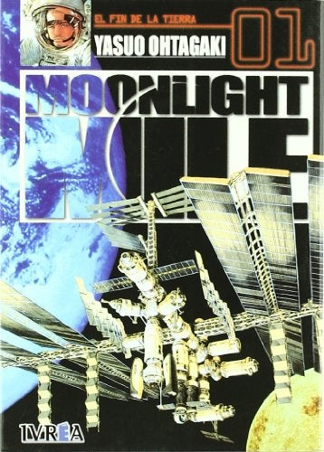 MOONLIGHT MILE 1 | OHTAGAKIYASUO