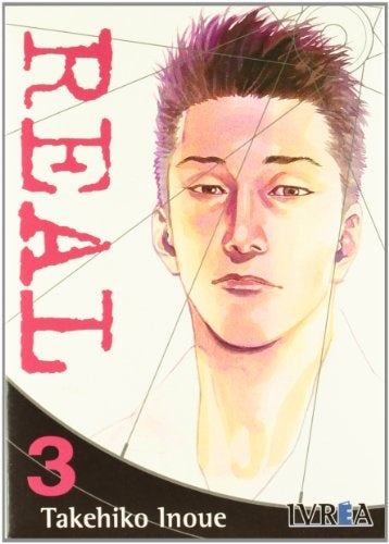 REAL 3 | INOUETAKEHIKO