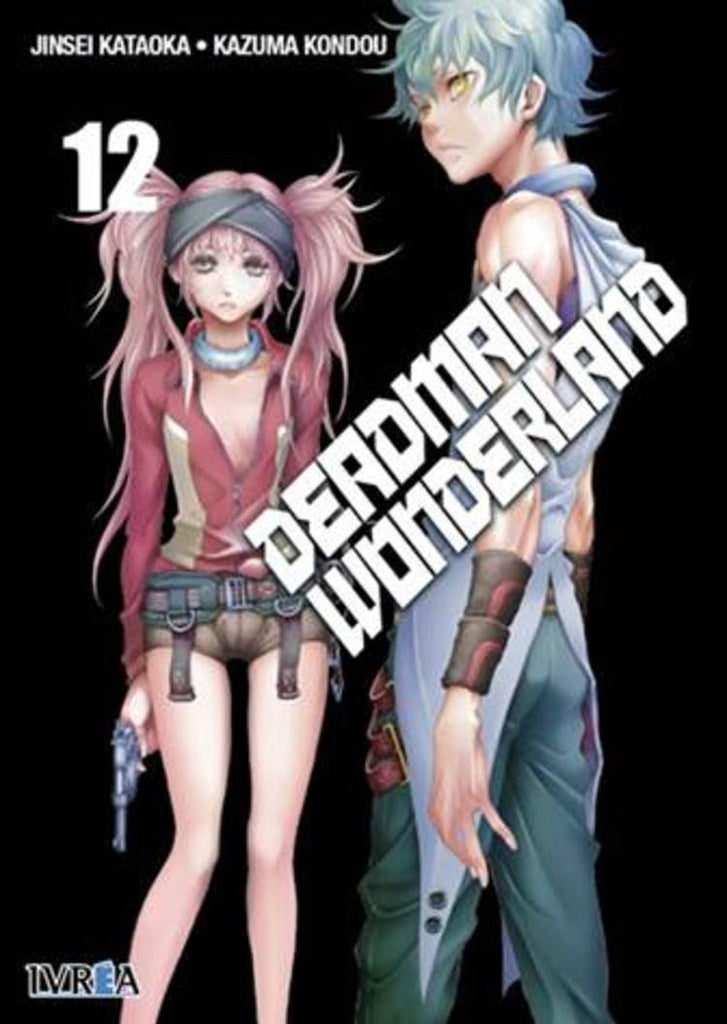 DEADMAN WONDERLAND 12 | KATAOKAJINSEI/KONDOUKAZUMA