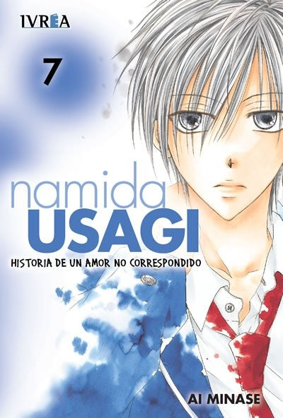 NAMIDA USAGI 7 | MINASEAI