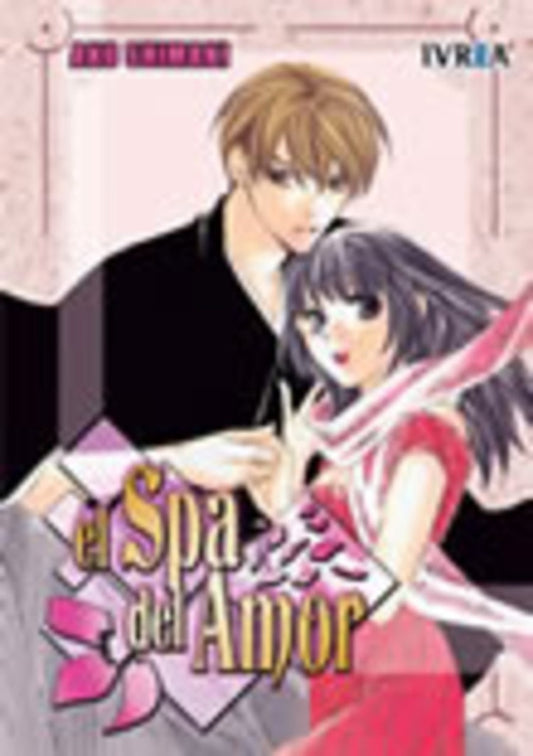 SPA DEL AMOR,EL | SHIMAKI AKO