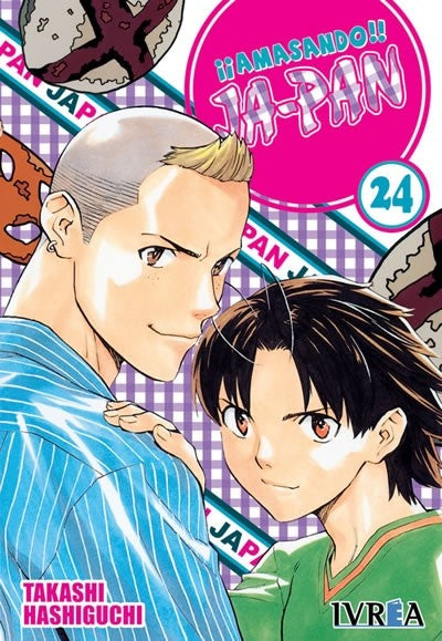 AMASANDO JA-PAN 24 | HASHIGUCHI TAKASHI