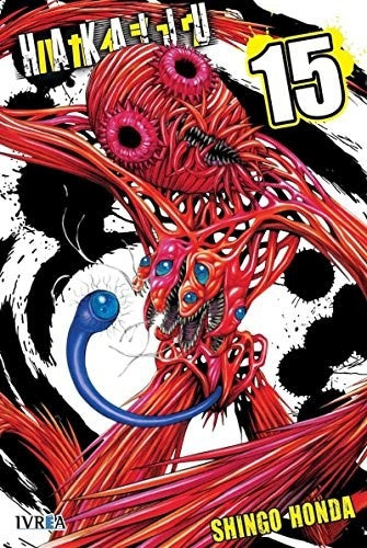 HAKAIJU 15 | HONDASHINGO