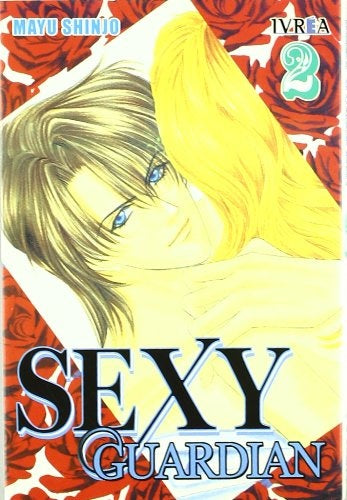 SEXY GUARDIAN 2 | SHINJOMAYU