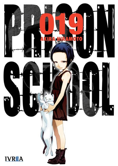 PRISON SCHOOL 19 | AKIRA HIRAMOTO