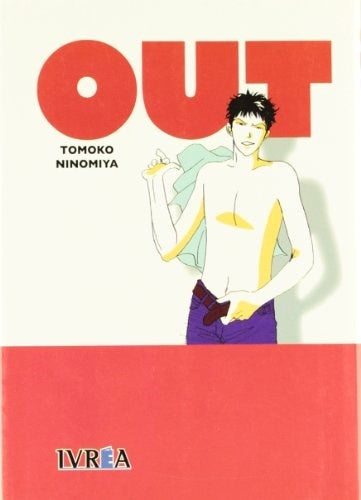 OUT | NINOMIYA TOMOKO