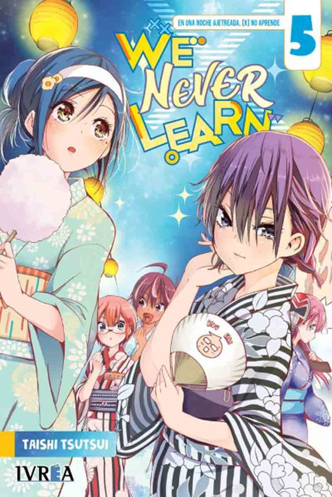 WE NEVER LEARN 5 | TSUTSUITAISHI
