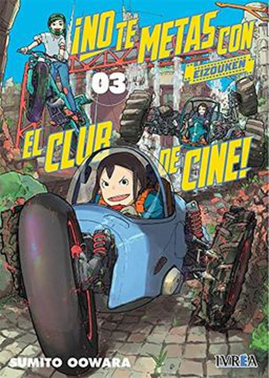 NO TE METAS CON EL CLUB DE CINE EIZOUKEN 3 | SUMITO OOWARA