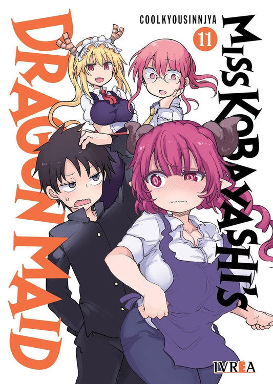 MISS KOBAYASHIS DRAGON MAID 11 | COOLKYOUSINNJYA