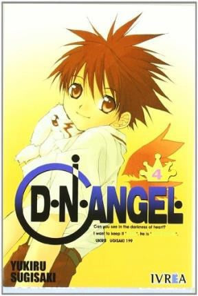 D N ANGEL 4 | SUGISAKIYUKIRU