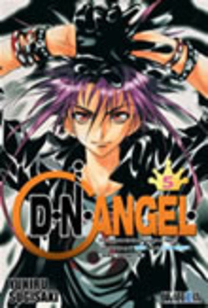 D N ANGEL 5 | SUGISAKIYUKIRU