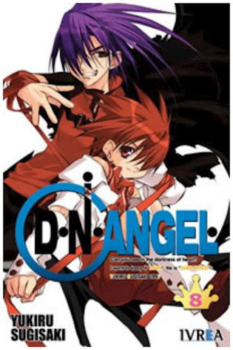 D N ANGEL 8 | SUGISAKIYUKIRU