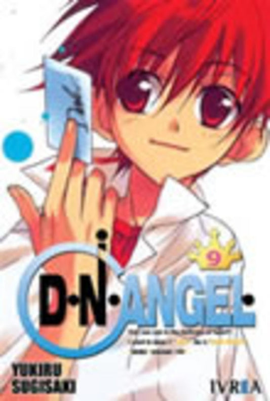 D N ANGEL 9 | SUGISAKIYUKIRU
