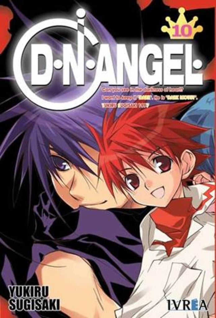 D N ANGEL 10 | SUGISAKIYUKIRU