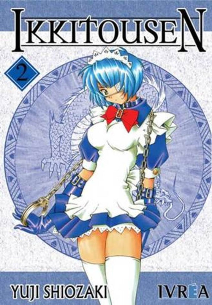 IKKITOUSEN 2 | SHIOZAKIYUJI