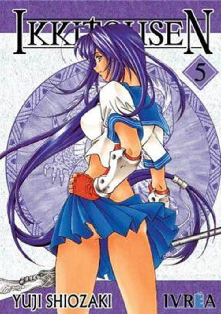 IKKITOUSEN 5 | SHIOZAKIYUJI