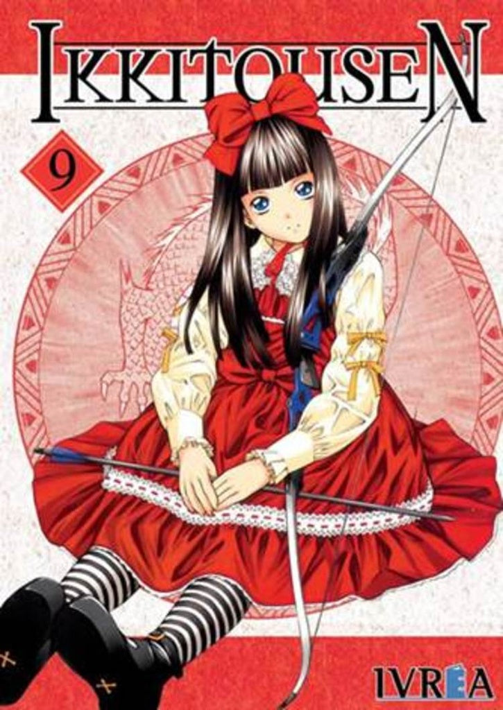 IKKITOUSEN 9 | AAVV (alemanes)