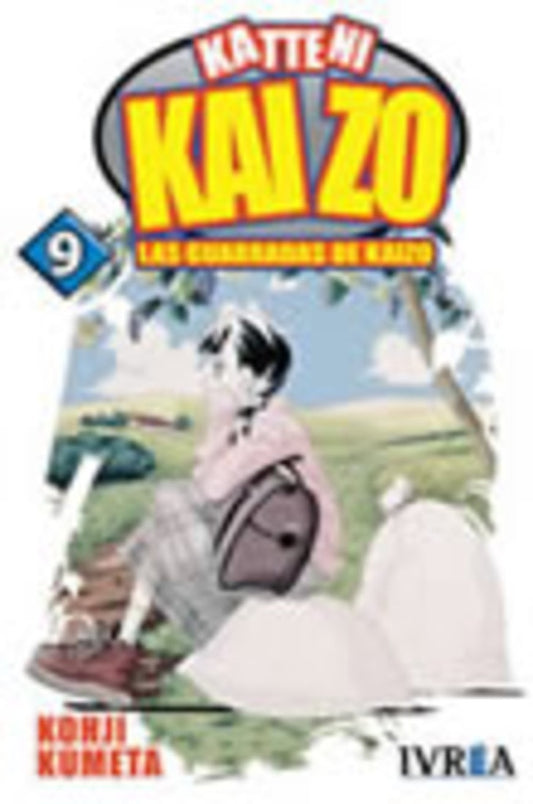 KATTENI KAIZO 9 | KUMETAKOHJI