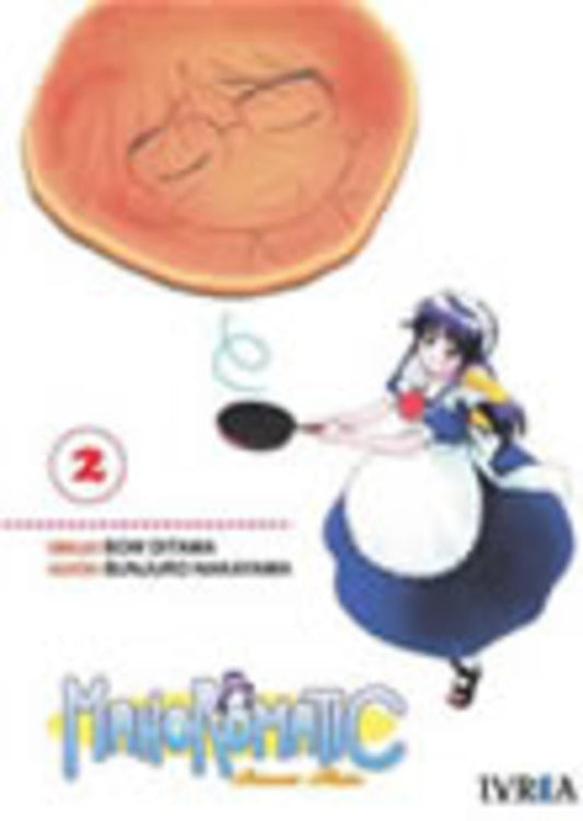 MAHOROMATIC 2 | NAKAYAMABUNJURO