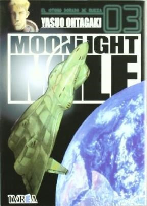 MOONLIGHT MILE 3 | OHTAGAKIYASUO